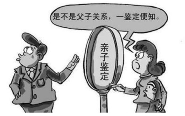 湖南哪家中心能做亲子鉴定, 湖南哪家中心能做亲子鉴定,
